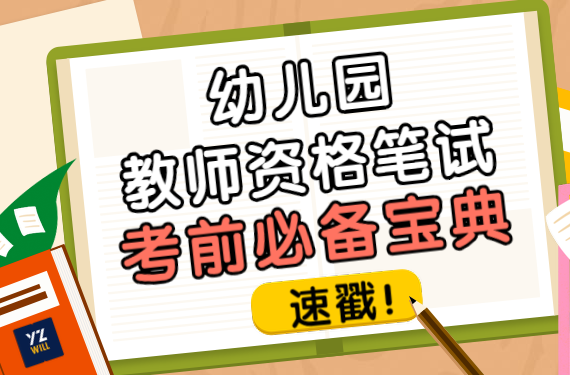 广州易智教育信息咨询（广州易智教育信息咨询公司） 广州易智教诲
信息咨询（广州易智教诲
信息咨询公司）《广州易智教育科技有限公司》 信息咨询